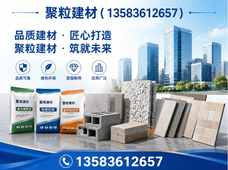临朐县钢结构办公楼展示图